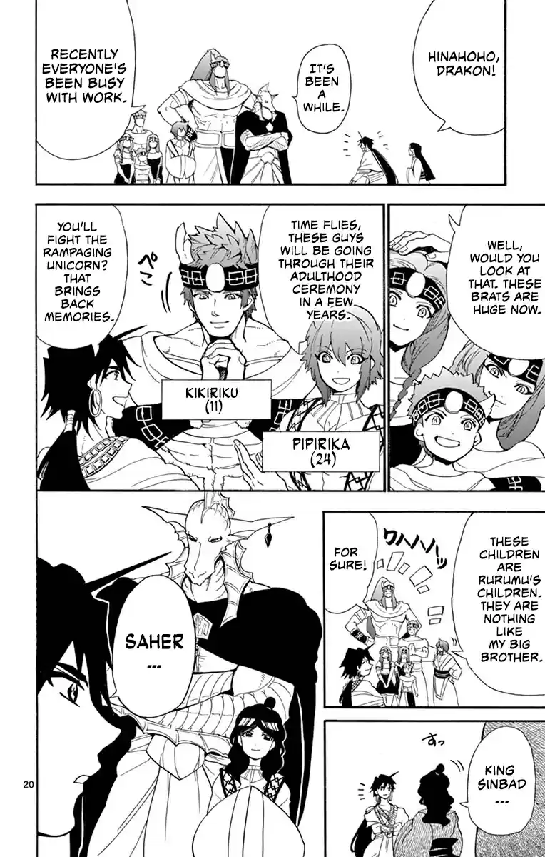 Magi Sinbad no Bouken Vol. 19 Ch. 181 High king of the Seven Seas