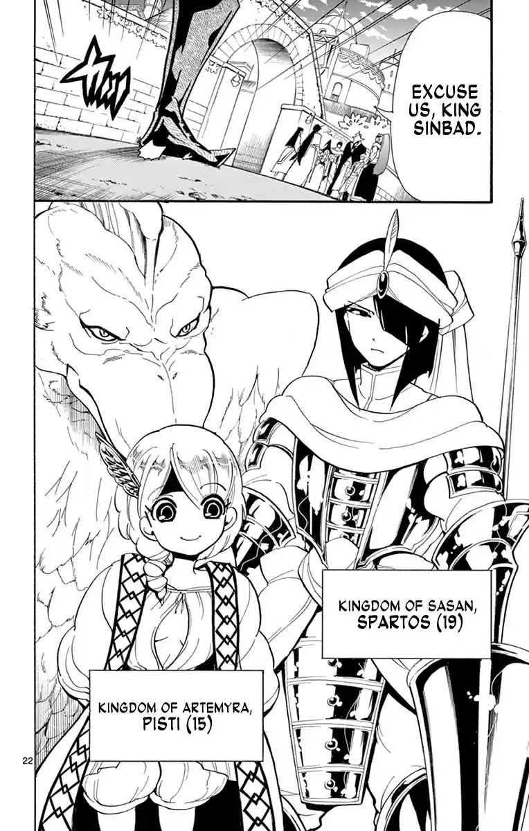 Magi Sinbad no Bouken Vol. 19 Ch. 181 High king of the Seven Seas