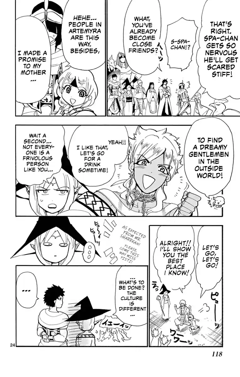 Magi Sinbad no Bouken Vol. 19 Ch. 181 High king of the Seven Seas
