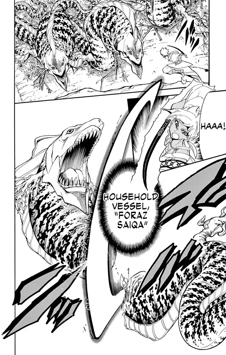 Magi Sinbad no Bouken Vol. 19 Ch. 181 High king of the Seven Seas