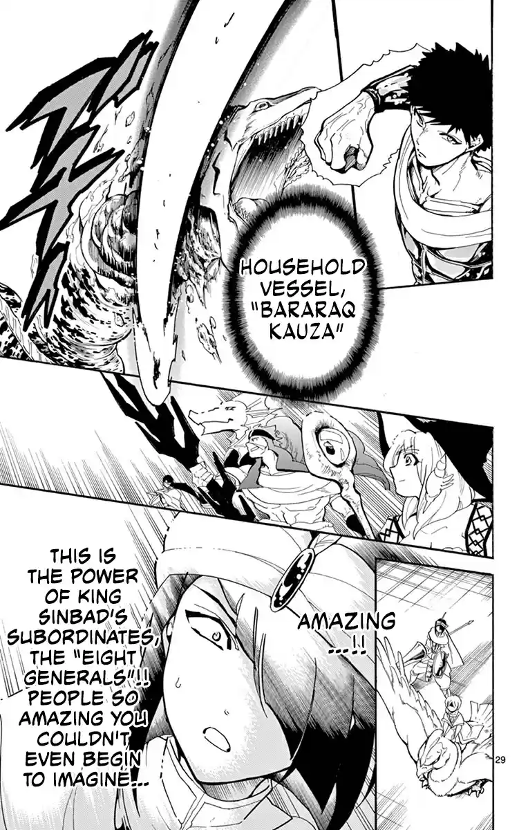 Magi Sinbad no Bouken Vol. 19 Ch. 181 High king of the Seven Seas