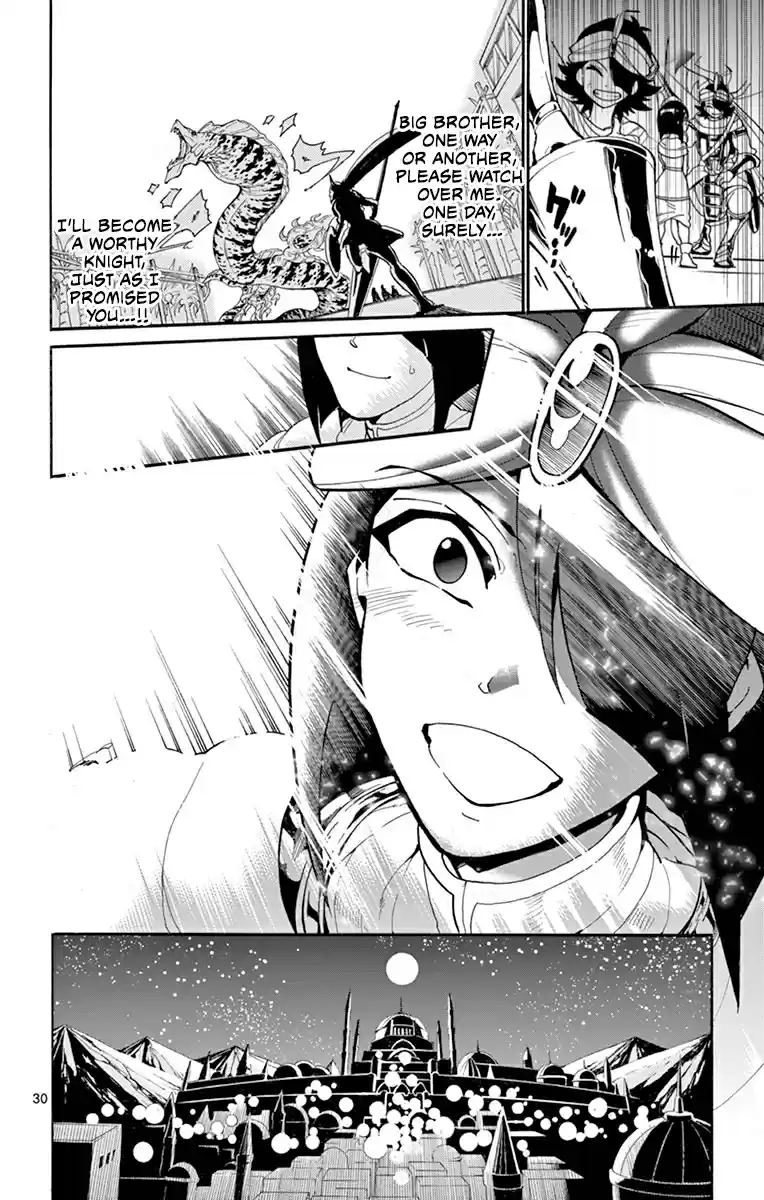 Magi Sinbad no Bouken Vol. 19 Ch. 181 High king of the Seven Seas