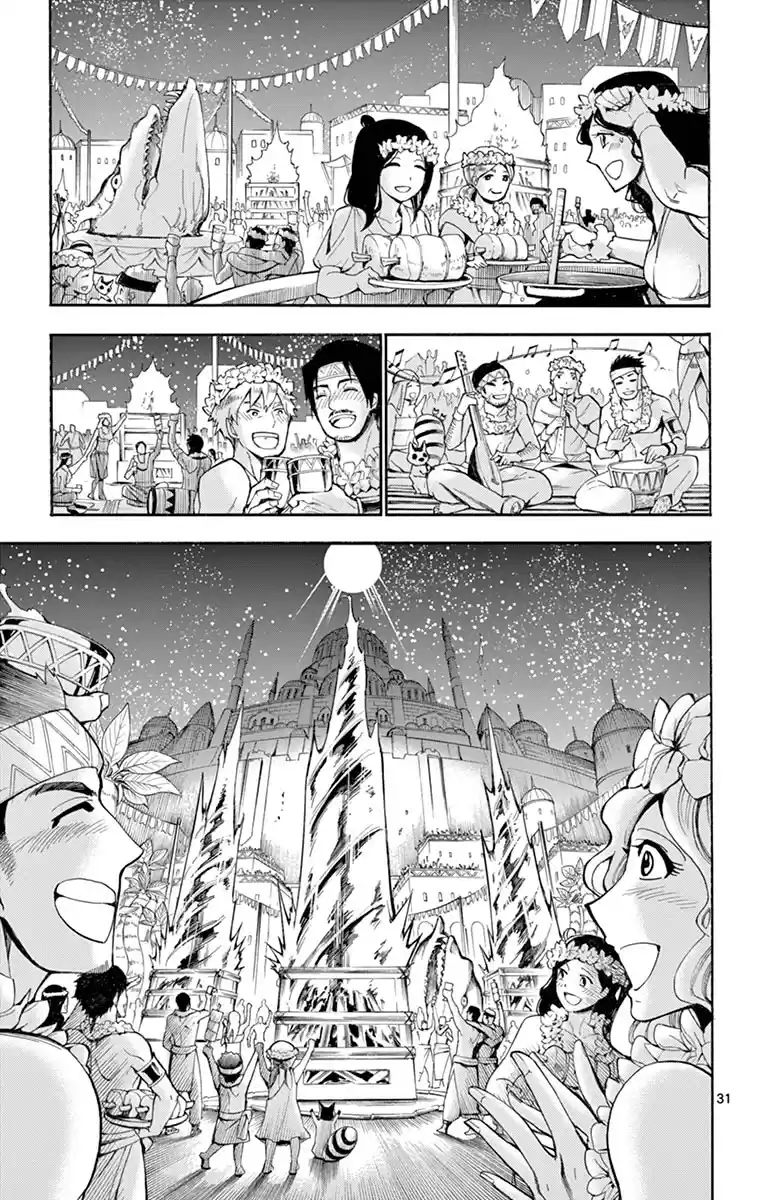Magi Sinbad no Bouken Vol. 19 Ch. 181 High king of the Seven Seas