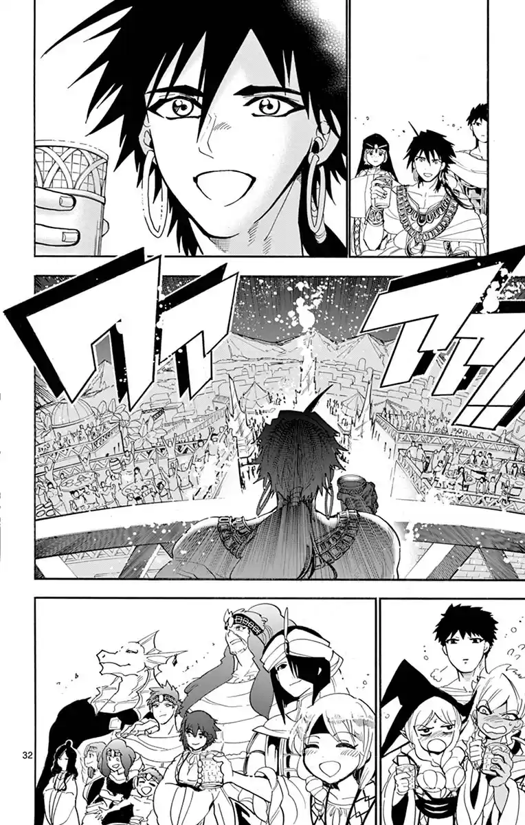 Magi Sinbad no Bouken Vol. 19 Ch. 181 High king of the Seven Seas