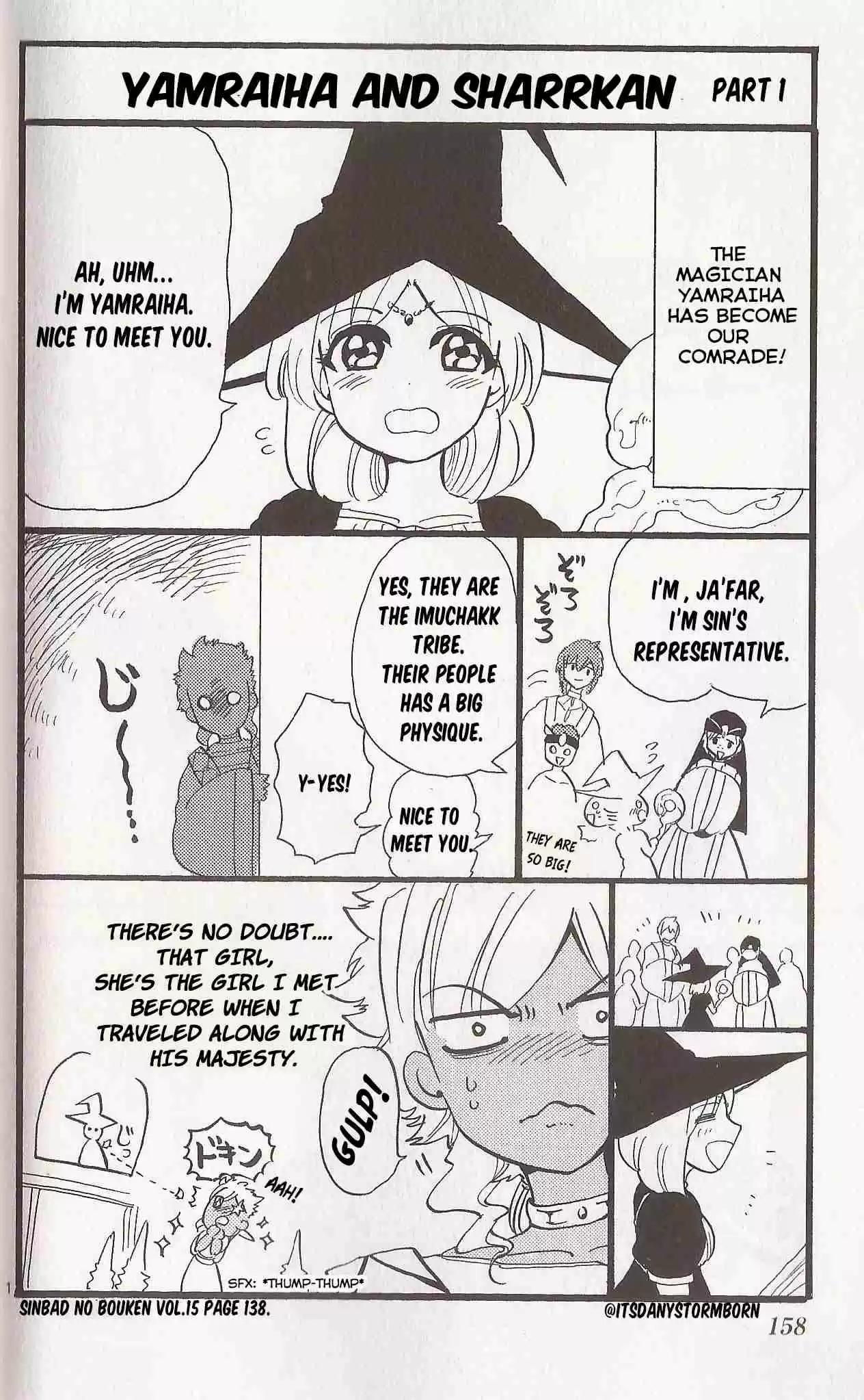 Magi Sinbad no Bouken Vol. 19 Ch. 182.1 Yamraiha and Sharrkan