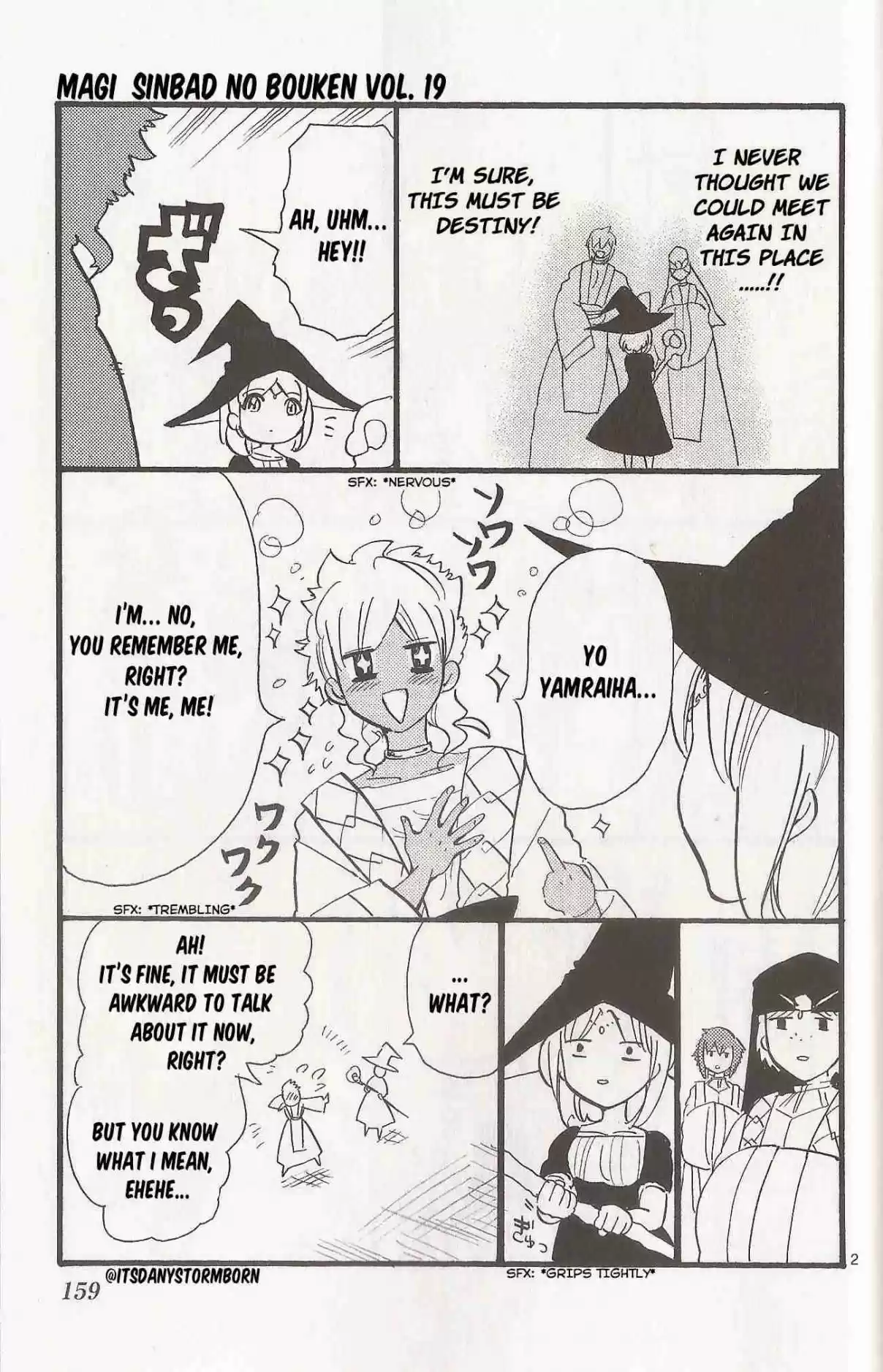 Magi Sinbad no Bouken Vol. 19 Ch. 182.1 Yamraiha and Sharrkan