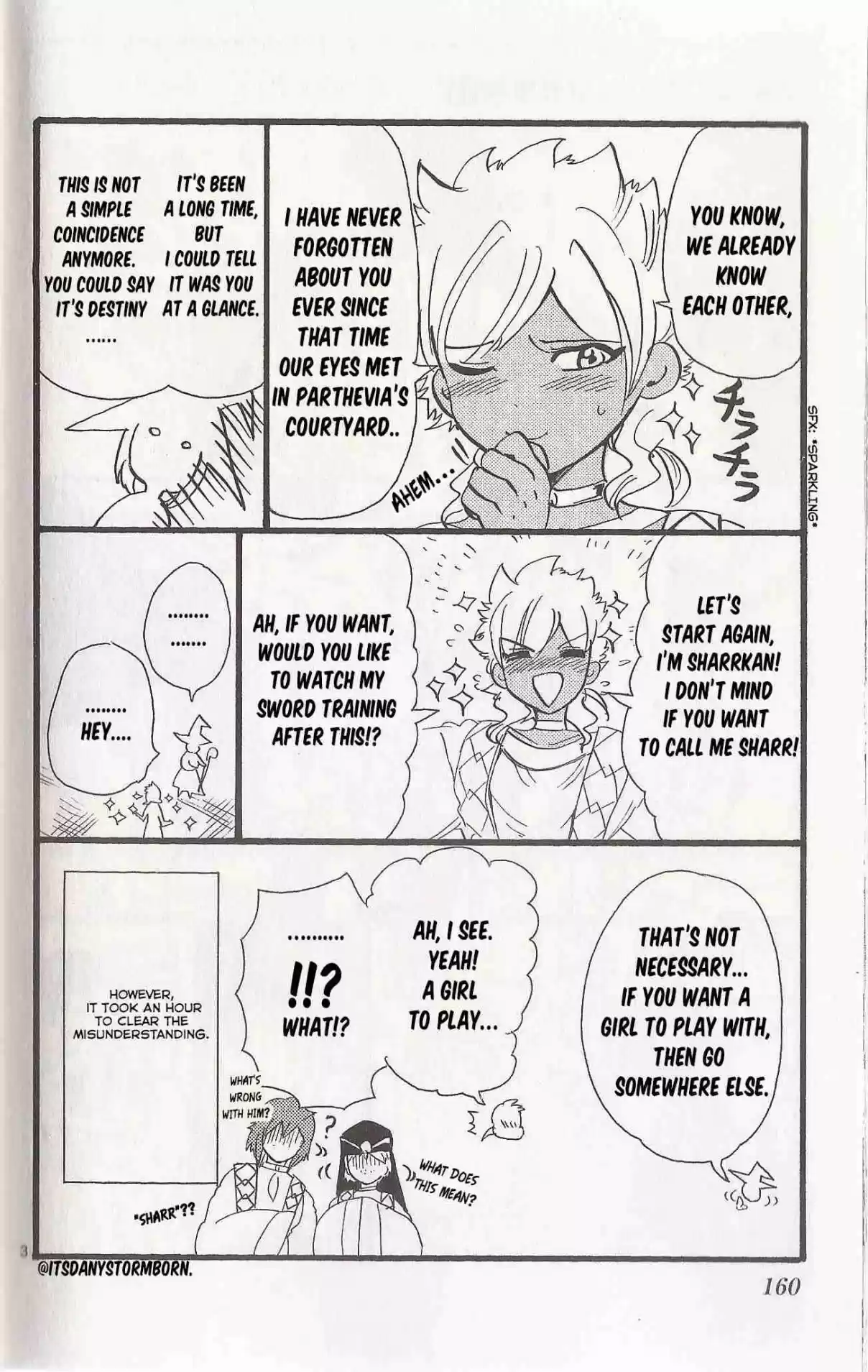 Magi Sinbad no Bouken Vol. 19 Ch. 182.1 Yamraiha and Sharrkan