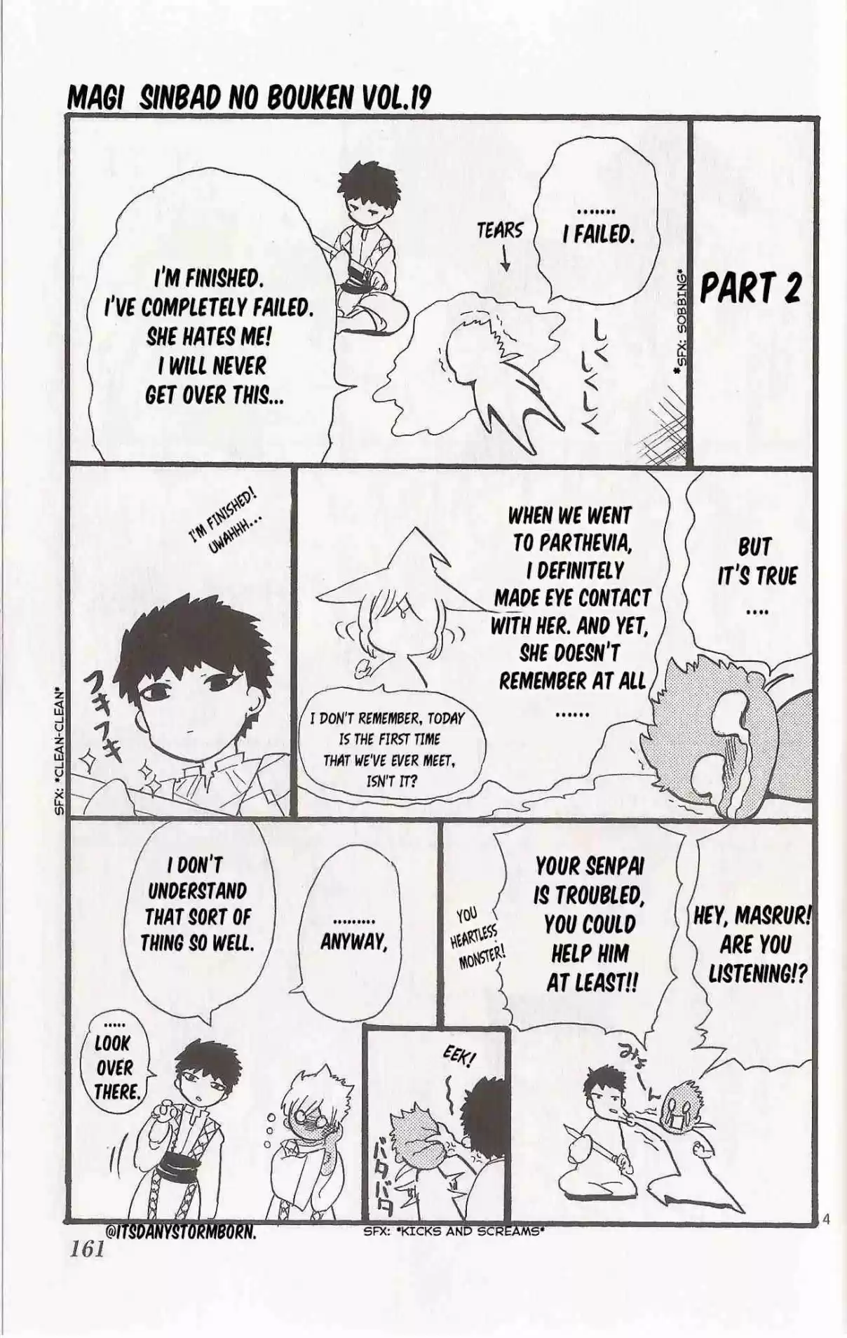 Magi Sinbad no Bouken Vol. 19 Ch. 182.1 Yamraiha and Sharrkan