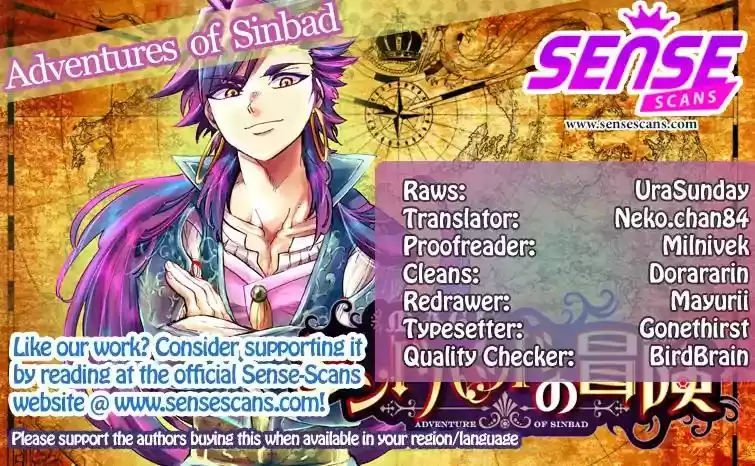 Magi - Sinbad no Bouken Vol.15 Chapter 139.1