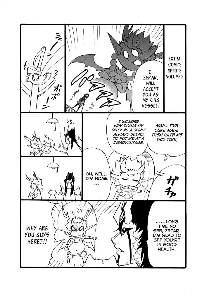 Magi - Sinbad no Bouken Vol.15 Chapter 139.1