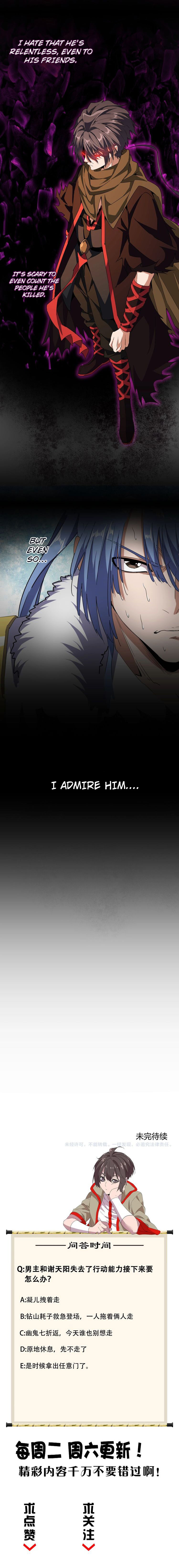 Magic Emperor Ch. 71 Ning Er's Choice