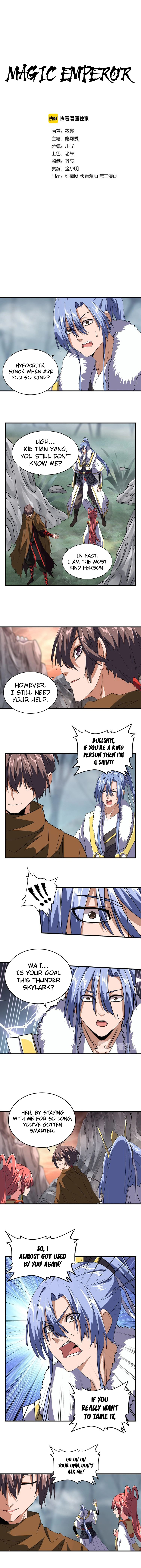 Magic Emperor Ch. 79 Pity