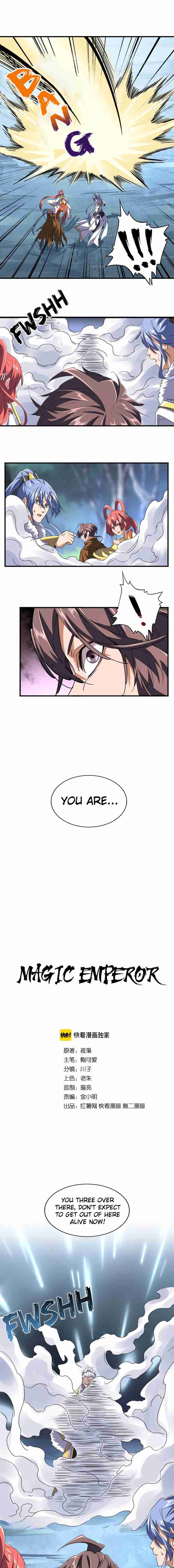 Magic Emperor Ch. 84 Eloped?