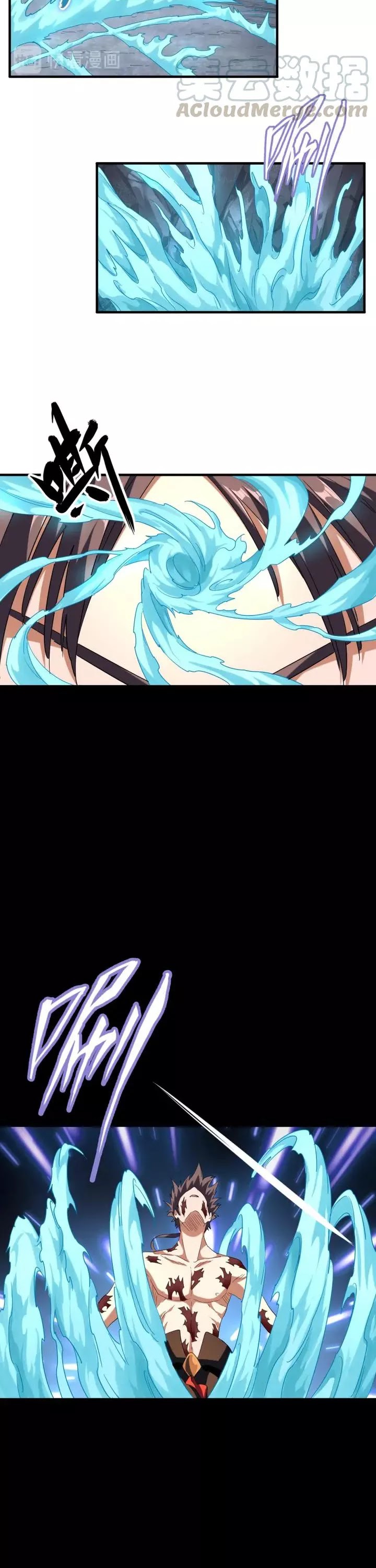 Magic Emperor Ch. 89