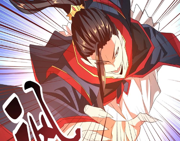Magic Emperor Ch.11