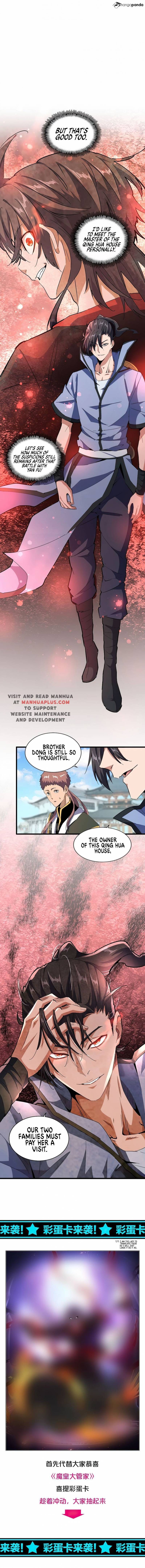 Magic Emperor ch.126