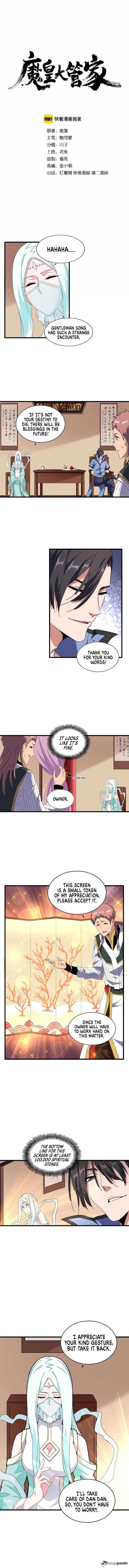 Magic Emperor ch.128