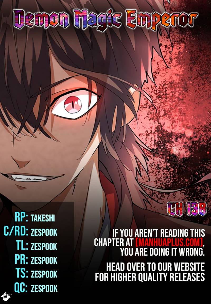 Magic Emperor ch.138