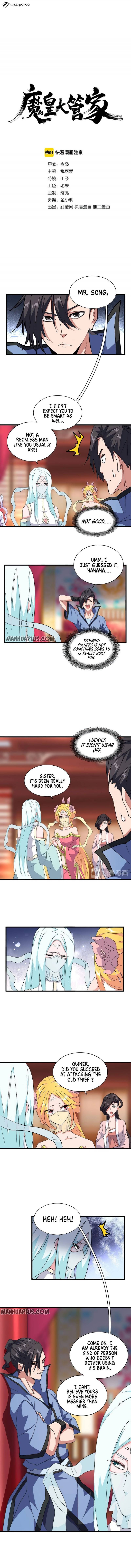 Magic Emperor ch.138