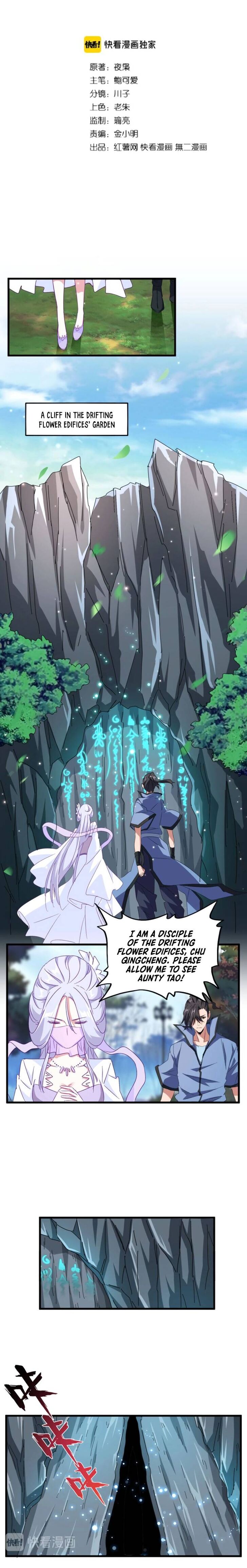 Magic Emperor Ch.150.1