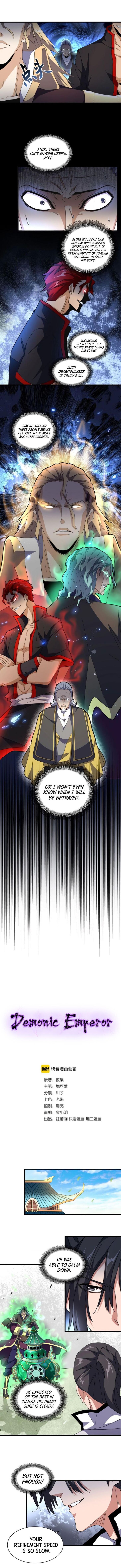 Magic Emperor Ch.167