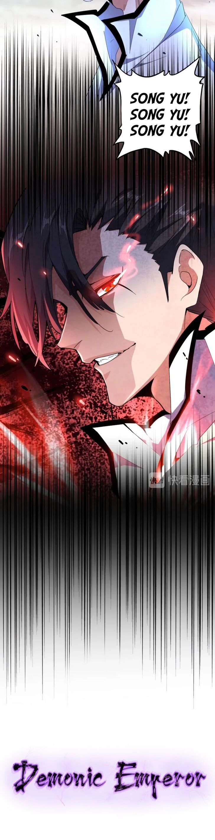 Magic Emperor Ch.173