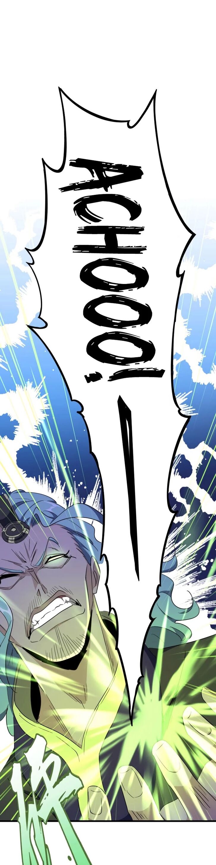 Magic Emperor Ch.173