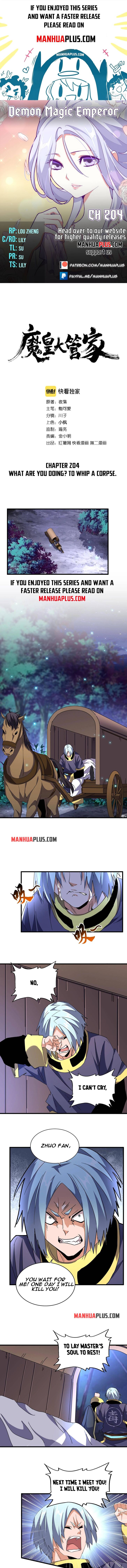 Magic Emperor Ch.204