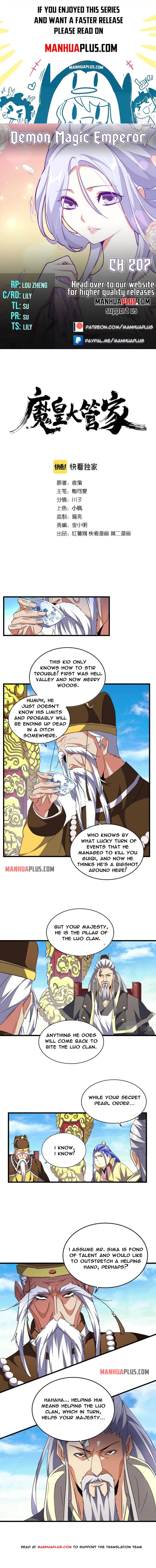 Magic Emperor Ch.207