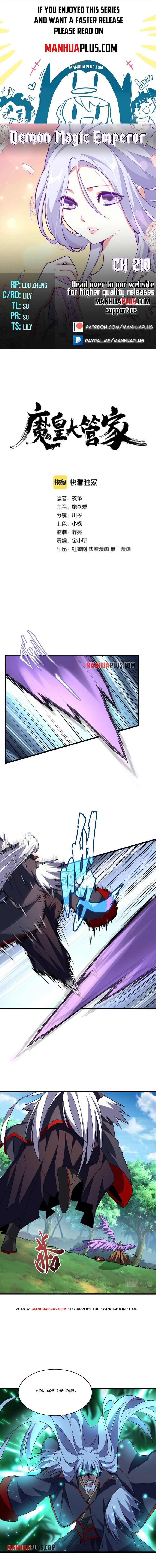 Magic Emperor Ch.210