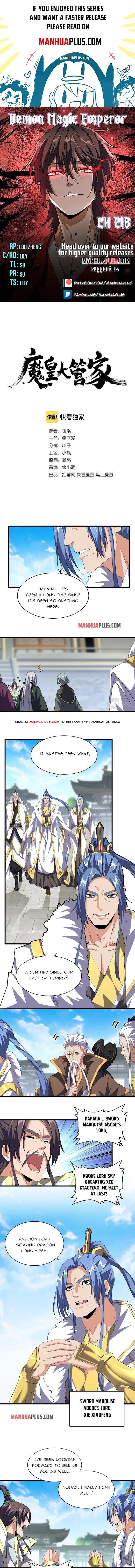 Magic Emperor Ch.218