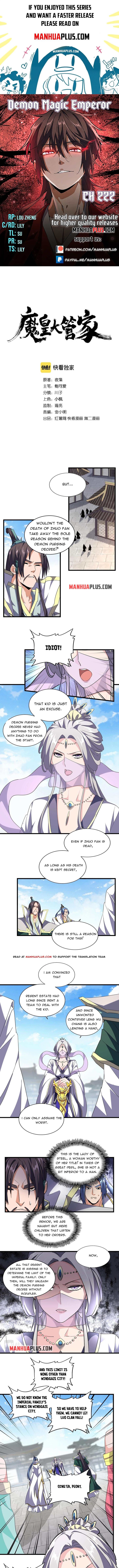 Magic Emperor Ch.222