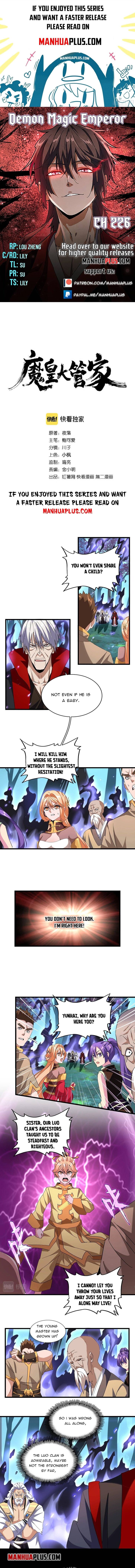 Magic Emperor Ch.226