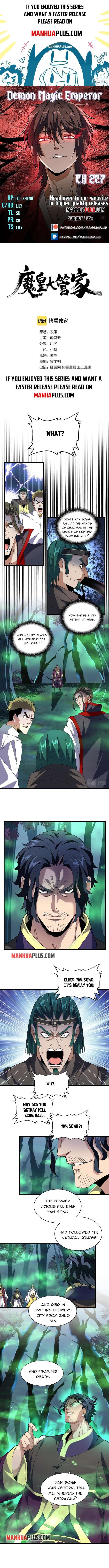 Magic Emperor Ch.227