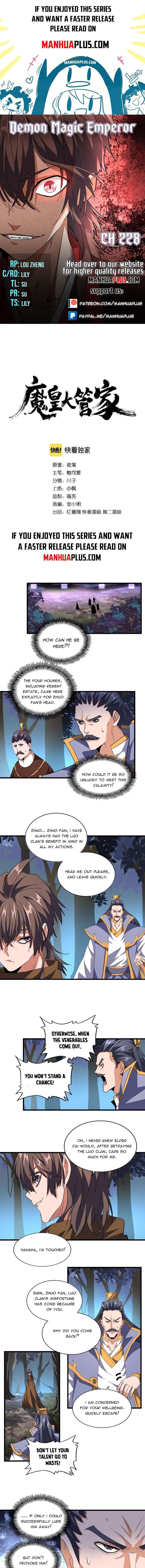 Magic Emperor Ch.228