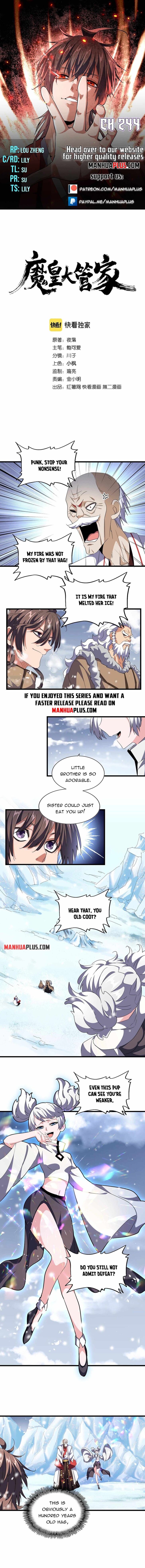 Magic Emperor Ch.244