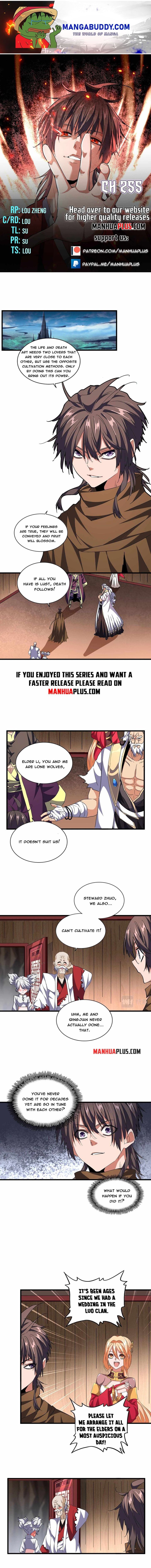 Magic Emperor Ch.255