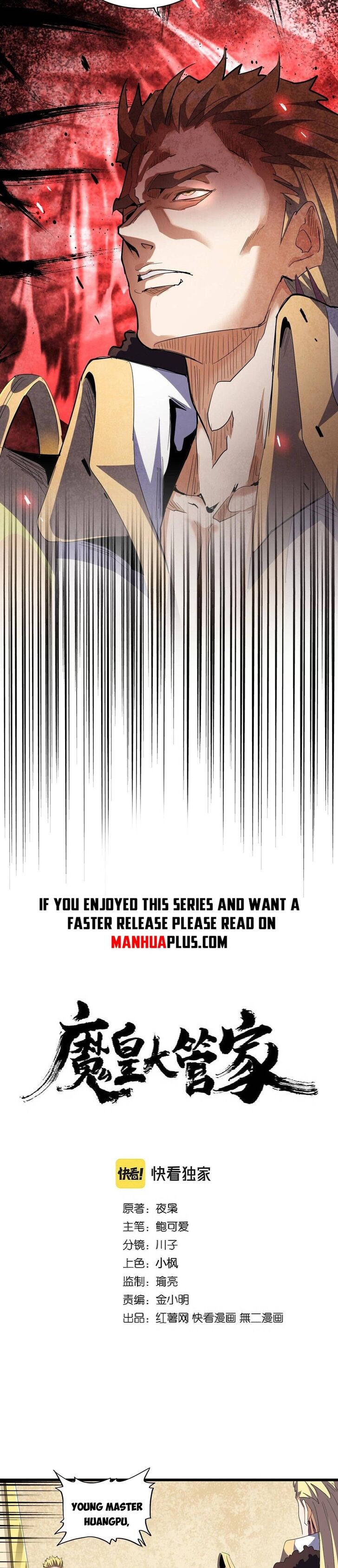 Magic Emperor Ch.295