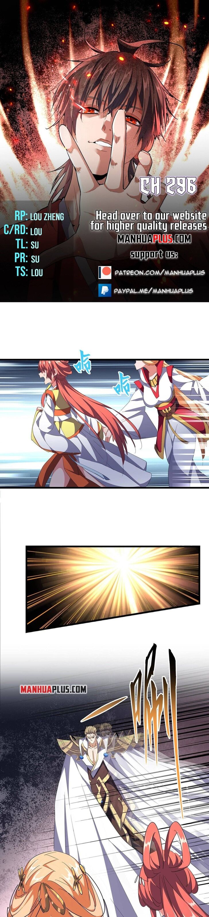 Magic Emperor Ch.296