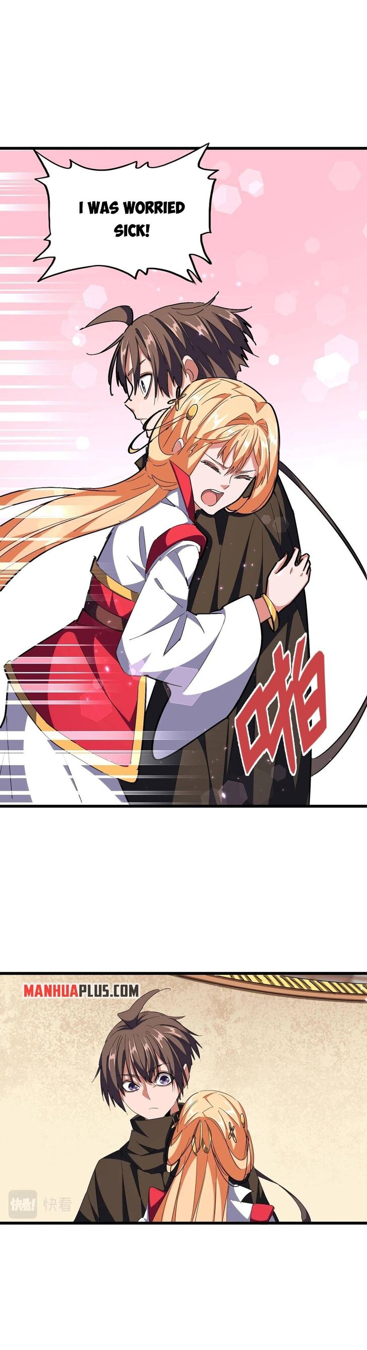 Magic Emperor Ch.296