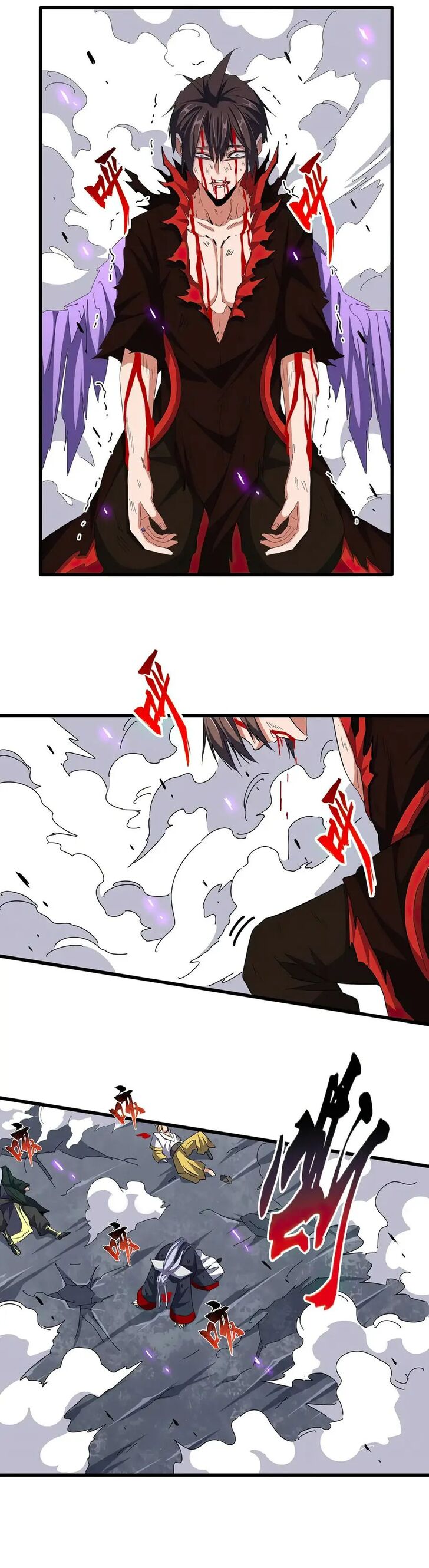 Magic Emperor Ch.350