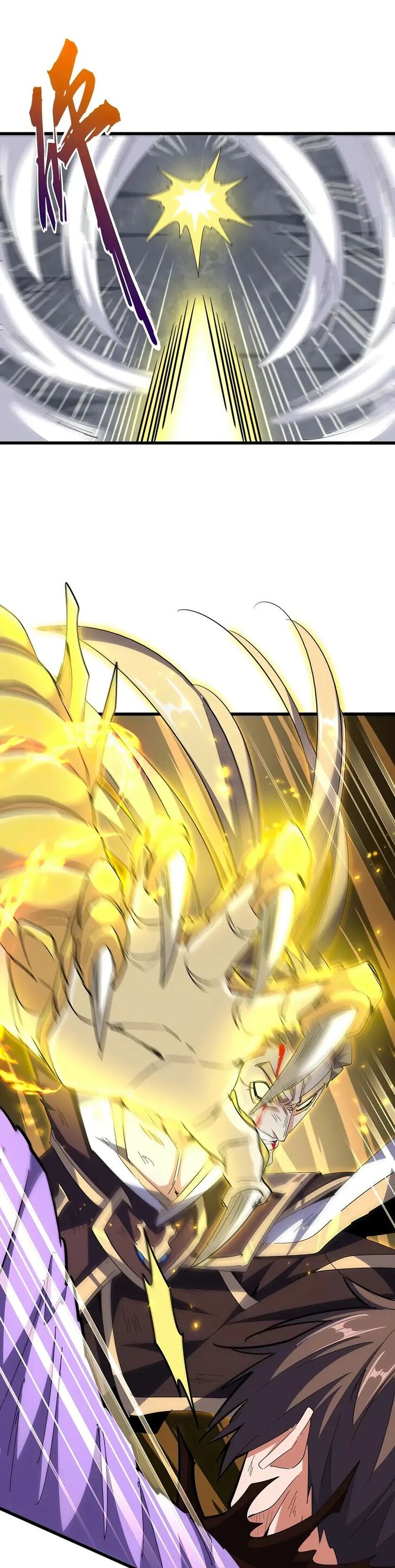 Magic Emperor Ch.350