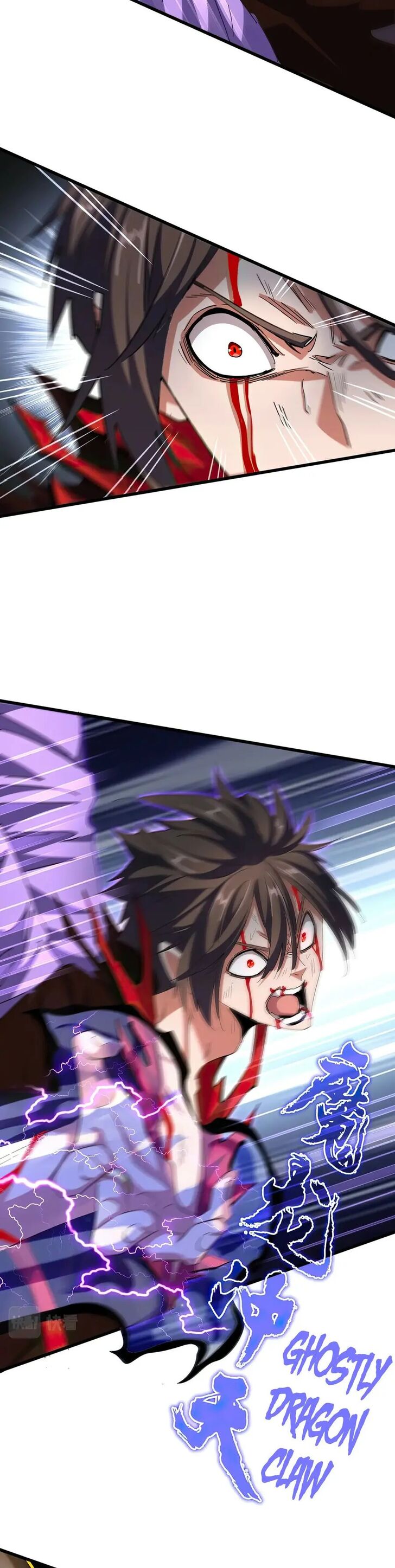 Magic Emperor Ch.350