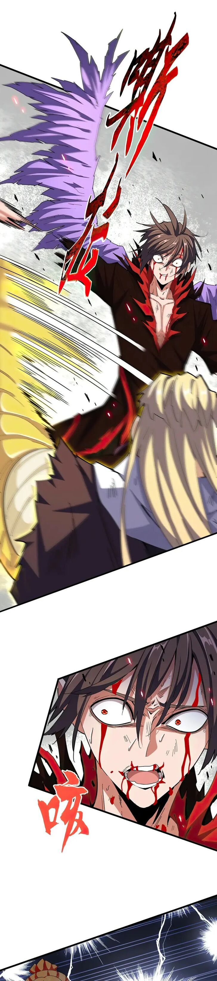 Magic Emperor Ch.350