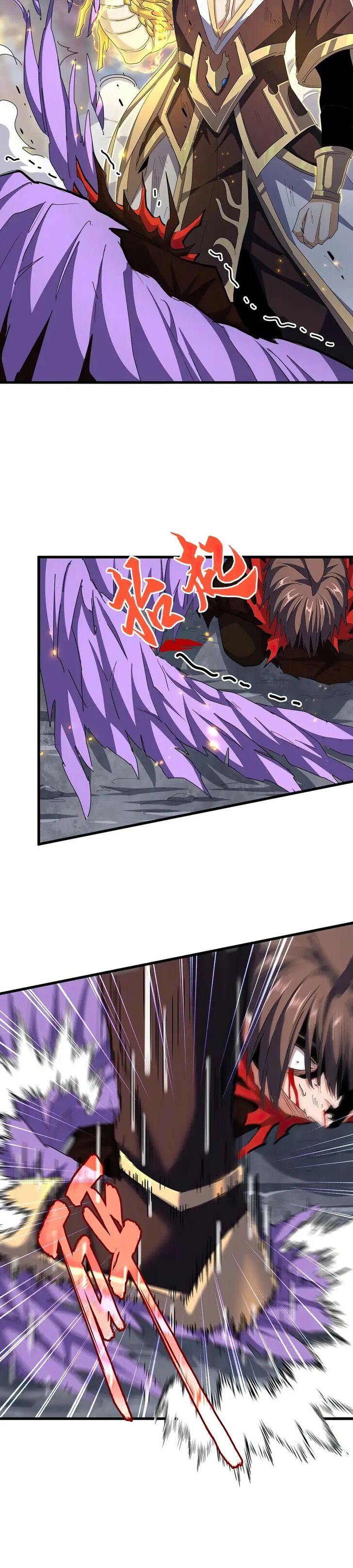 Magic Emperor Ch.350