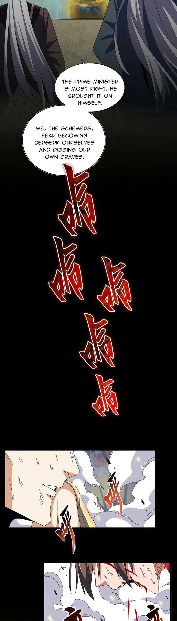 Magic Emperor Ch.350