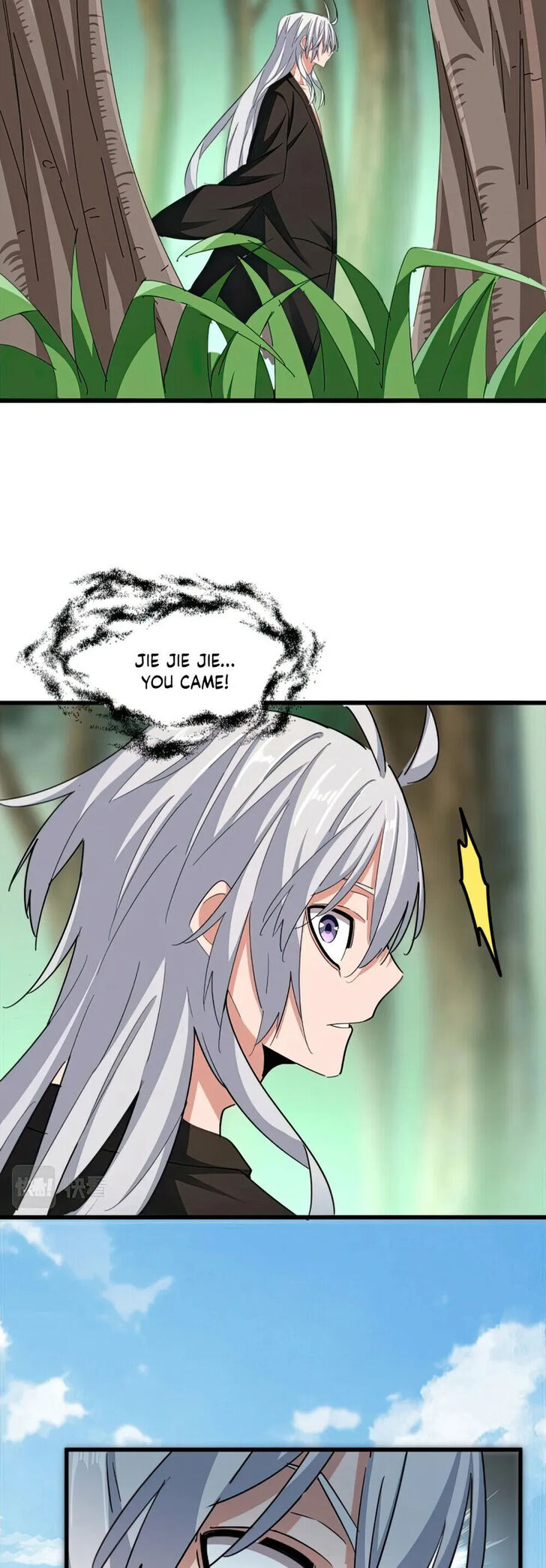 Magic Emperor Ch.366