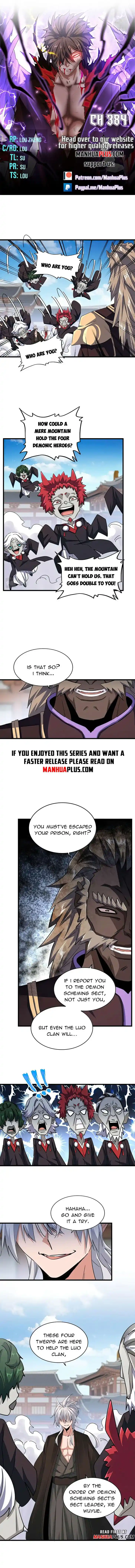 Magic Emperor Ch.384