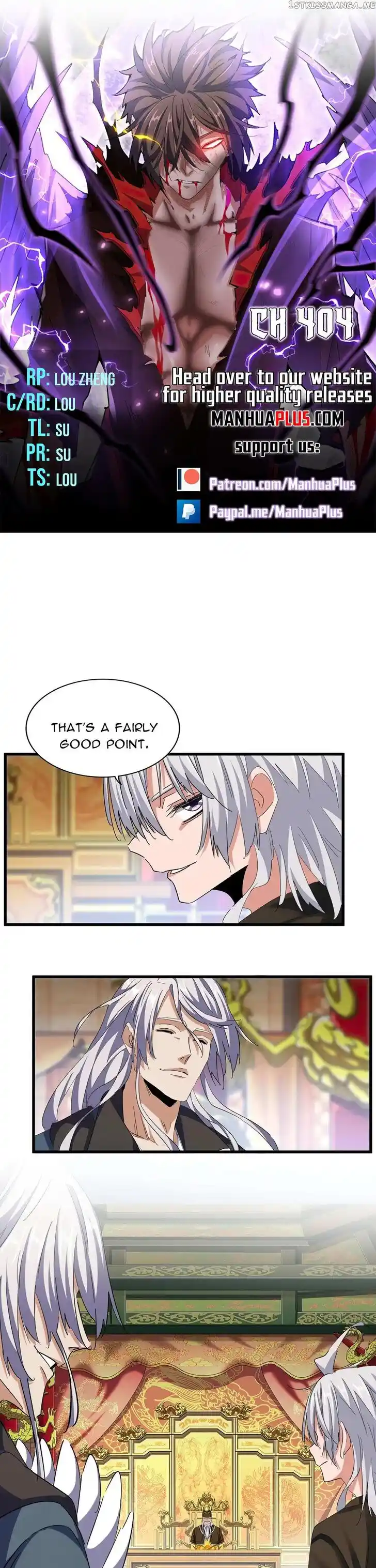 Magic Emperor Ch.404