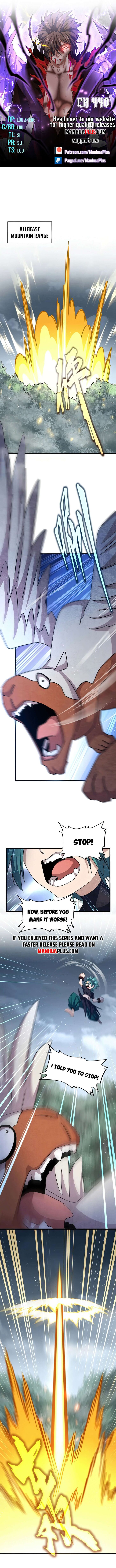 Magic Emperor Ch.440